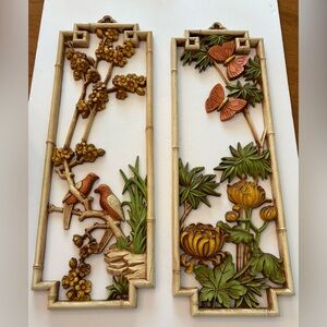 Vintage Homco Wall Decor Set Asian Bamboo Style Birds & Butterflies